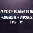 香港6合和彩官网开奖查询71期开奖结果