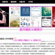 港澳六开彩资料查询